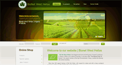 Desktop Screenshot of bionetwesthellas.gr